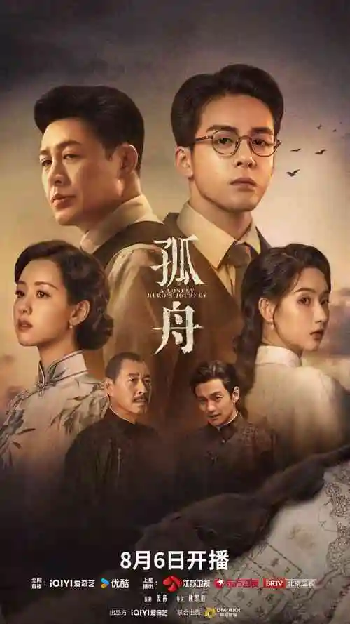 久久精品电影短剧速看 一夜欢喜契约新娘